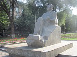 Tokombaev.jpg