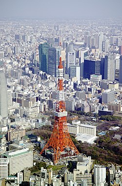 Tokyo Tower