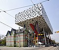 Sharp Centre for Design in Toronto (2004)