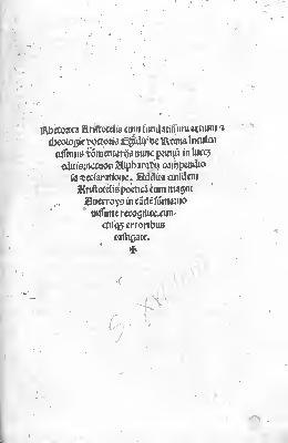 Файл:Tractatus de sacramentis. Cur Deus homo. De poenitentia (IA A3361365).pdf
