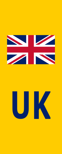 File:UK Identifier Section with Union Flag (Rear).png