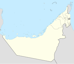 Al Sarab Tower (Vereinigte Arabische Emirate)