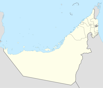 Mapa de localización de Emiratos Árabes Unidos
