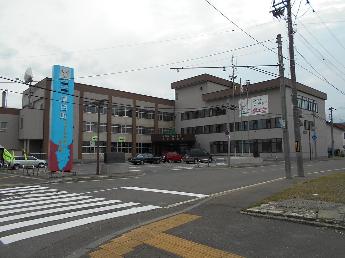 Urausu, Hokkaido