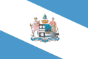 カムデン市の市旗