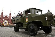 2005 Moscow Victory Day Parade