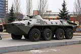 Victory park (Kazan) (262-6).jpg