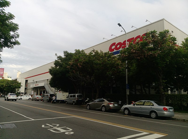 File:View of Costco Taichung.jpg