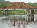 Мост цераз раку Юнган