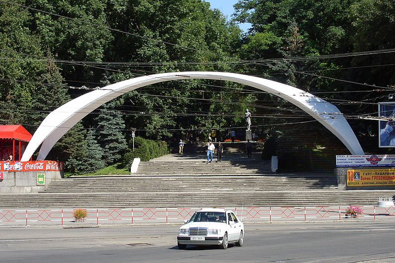 File:Vinnytsia-gorkij-park.jpg