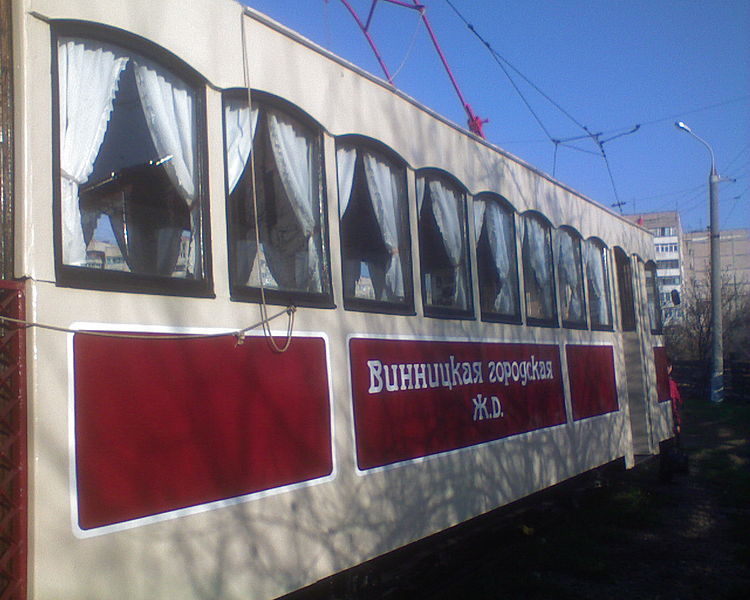 File:Vinnytsya tram 100 years 93.JPG
