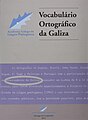 Miniatura da versión ás 10:24 do 9 de setembro de 2023