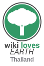 Wiki Loves Earth 2015