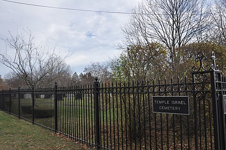 WakefieldMA TempleIsraelCemetery