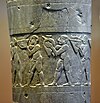 ウルクの大杯の中段（イラク国立博物館）