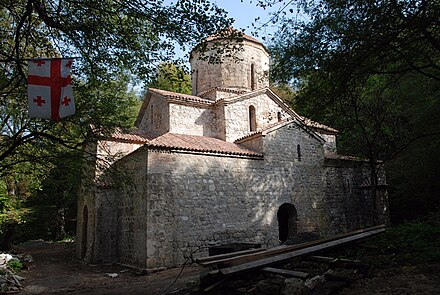 Vachnadziani Church of All Saints