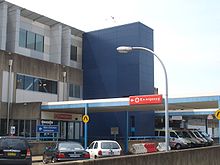 Westmead Hospital Emergency.JPG