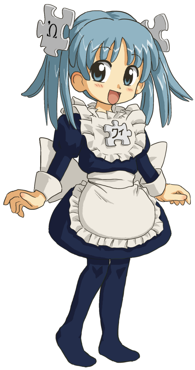 File:Character.ai Wikipe-tan convo.png - Wikipedia