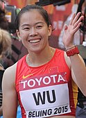 Wu Shujiao Rang sechs in 13,29 s