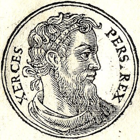 Tập_tin:Xerxes_I.jpg