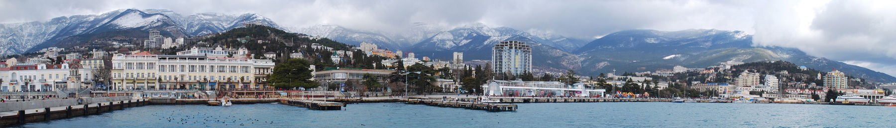 Yalta banner.jpg
