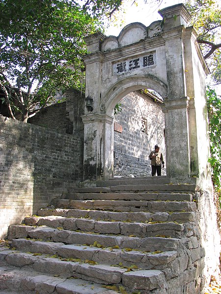 Giang Nam, Nam Ninh