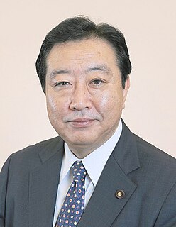 <span class="mw-page-title-main">Yoshihiko Noda</span> Prime Minister of Japan from 2011 to 2012