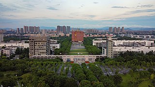 <span class="mw-page-title-main">Ningbo Campus, Zhejiang University</span> A Zhejiang University campus in Ningbo