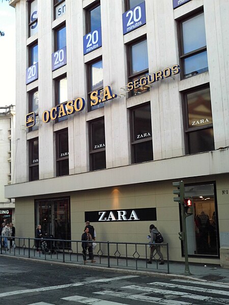 File:Zara (Sevilla).jpg