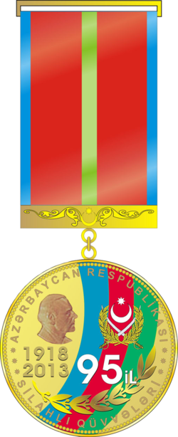 Thumbnail for "95th Anniversary of the Armed Forces of Azerbaijan (1918–2013)" Medal