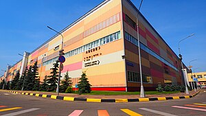 Technopolis Moscow