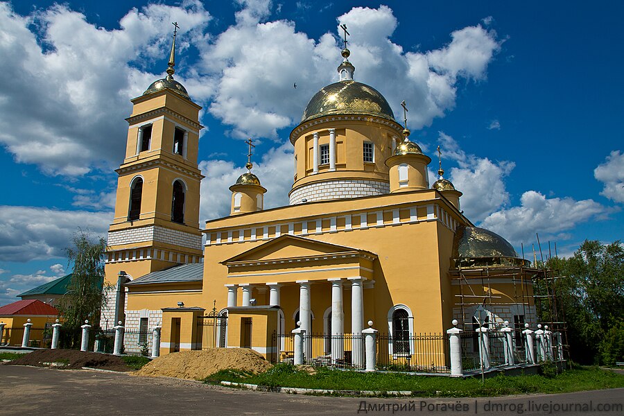 Московская область каширское. Успенский собор Кашира. Кашира Московская область. Кашира центр города. Достопримечательности города Кашира Московской области.