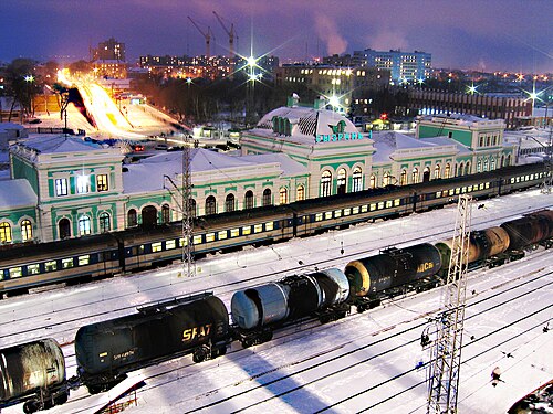 Жд вокзалы ру