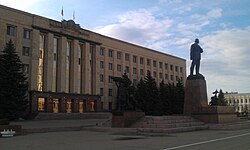Правительство Ставропольского края. Ставрополь.jpg