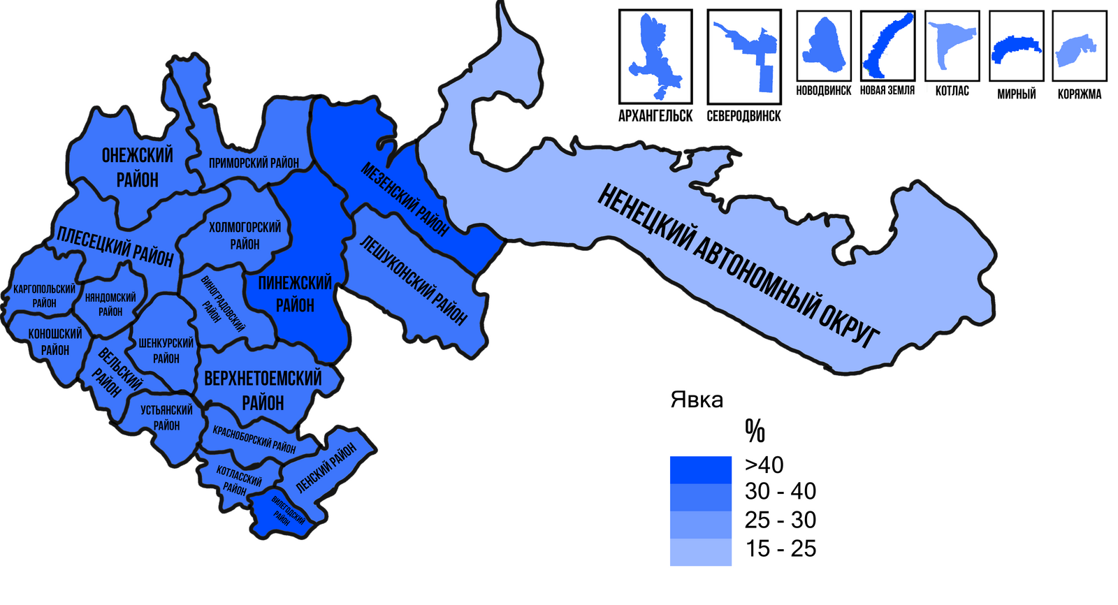 Явка по районам Архангельской области. Явка по областям. Явка по районам Крыма. Карта явки.