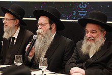 הרב בנימין רימר (מימין) עם הרב שלמה קניבסקי והרב יעקב קרפ.