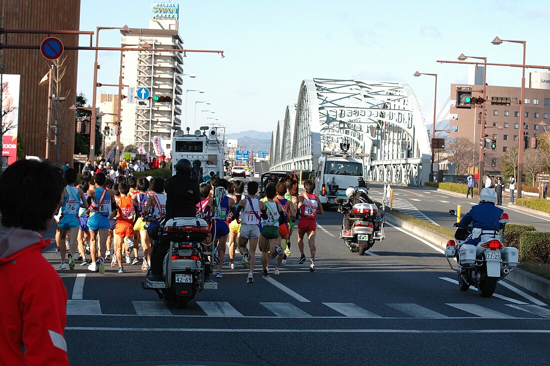 New Year Ekiden