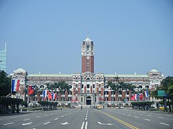 中華民國首都: 歷史, 臺灣時期, 中華民國政府對於首都是臺北的確定