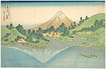 冨嶽三十六景 甲州三坂水面-Reflection in Lake at Misaka in Kai Province (Kōshū Misaka suimen), from the series Thirty-six Views of Mount Fuji (Fugaku sanjūrokkei MET DP141064.jpg