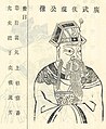 于2023年11月6号 (一) 15:13个缩图版本