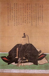 Matsudaira Tadaaki [松平忠明] daimyo of the early Edo period