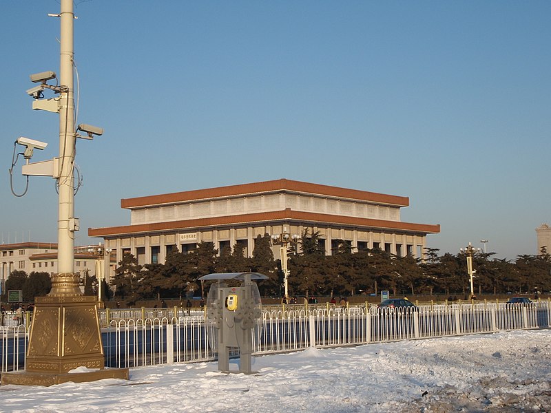 File:毛主席纪念堂 - panoramio - 江上清风1961.jpg
