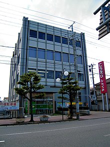 興栄信用組合本店