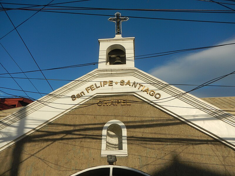 File:001jfSan Joaquin Bambang Chapel Bridge M. Concepcion Ramon Jabson Streets Pasig Cityfvf 14.jpg