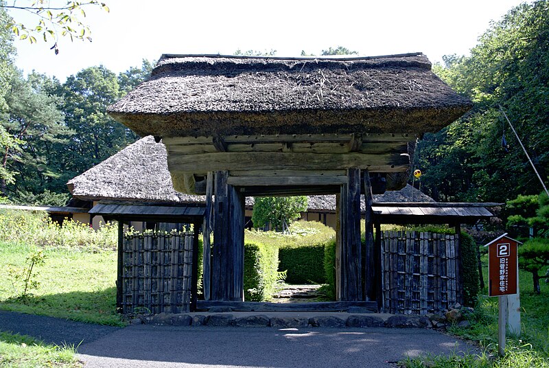 File:024michinoku folk village3200.jpg