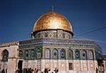 035 Dome of the Rock Temple Mount Jerusalem.jpg