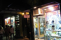 177 Bleecker Street. In Marvel Comics, 177A Bleecker Street is the location of Doctor Strange's Sanctum Sanctorum.