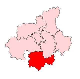 <span class="mw-page-title-main">Arkalgud Assembly constituency</span> Constituency of the Karnataka legislative assembly in India