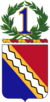 1er régiment d'infanterie (États-Unis) Coat of Arms.png