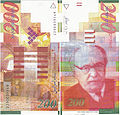 200 şekelli banknot